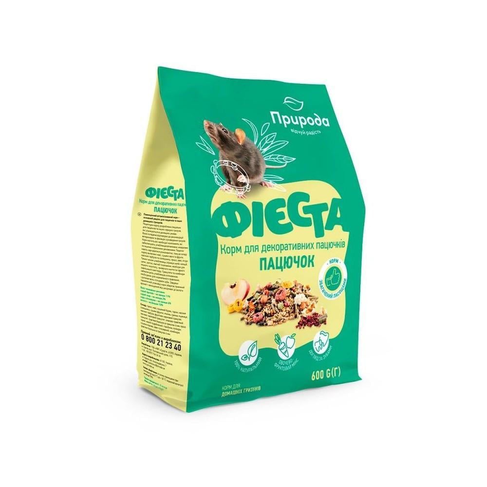 Корм Природа Фиеста Крыса для крыс и других домашних грызунов 600 г (PR241384)