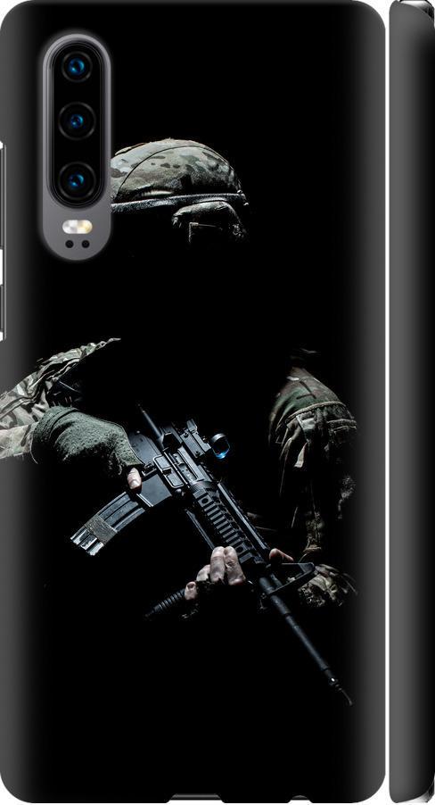 Чехол на Huawei P30 Защитник v3 (5226m-1622-42517) Чехол на Huawei P30 Защитник v3 (5226m-1622-42517)