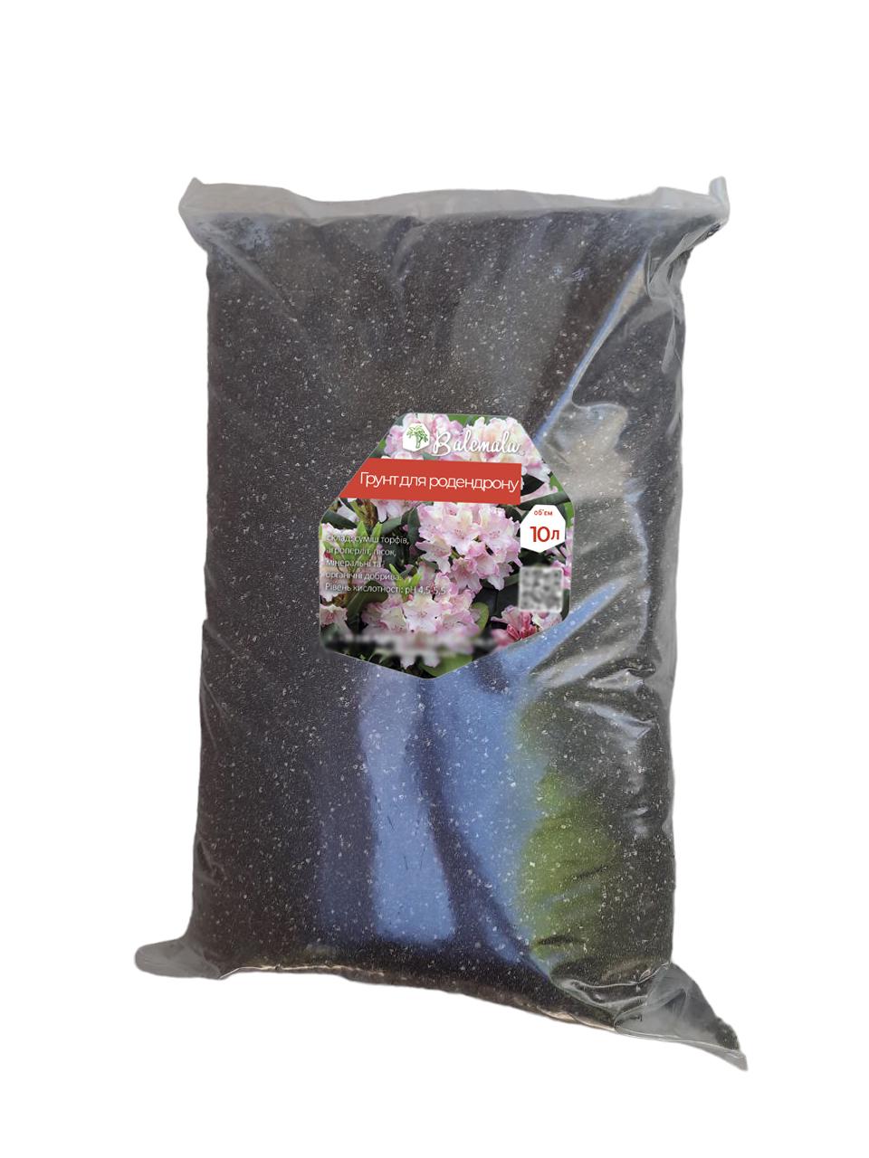 Грунт минеральный для родендрона 10 л (23363435) - фото 1