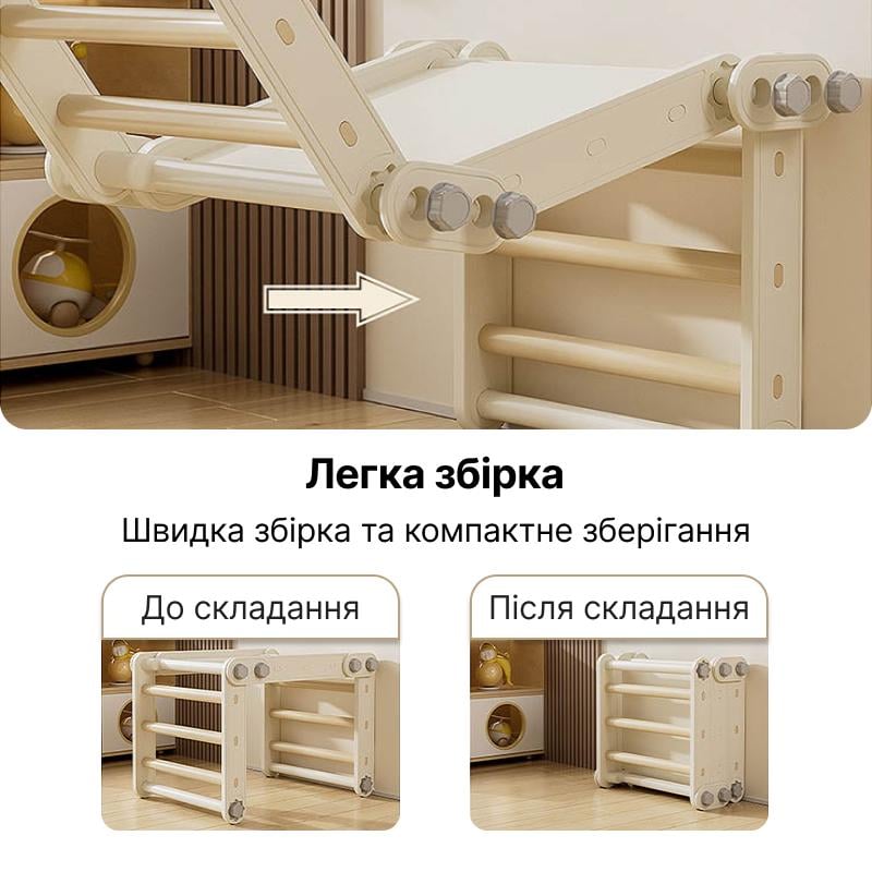 Игровой спортивный комплекс-трансформер Lumpurini Spalliera Svedese Spartaco Maxi (0c83c7e2) - фото 6 Игровой спортивный комплекс-трансформер Lumpurini Spalliera Svedese Spartaco Maxi (0c83c7e2) - фото 6