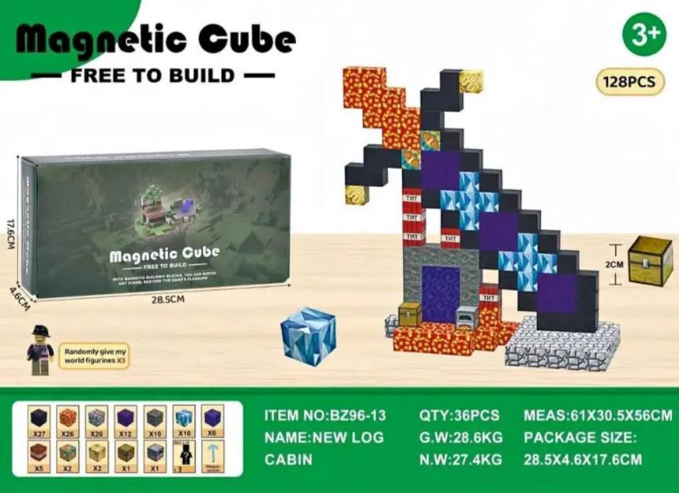 Конструктор магнитный Magnetic Cube Гигантский меч 128 дет. (2104618680) - фото 7 Конструктор магнитный Magnetic Cube Гигантский меч 128 дет. (2104618680) - фото 7