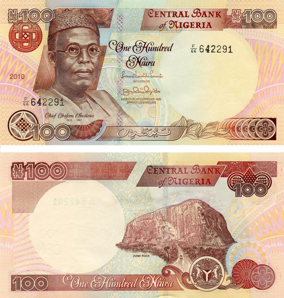 Коллекционная банкнота Нигерия 100 найра 2010 UNC P28 (Б13263)