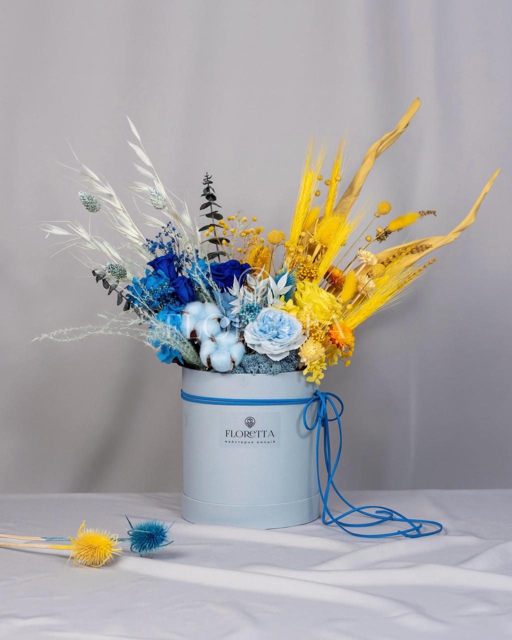 Букет День Незалежності у коробці XS (1664953113)