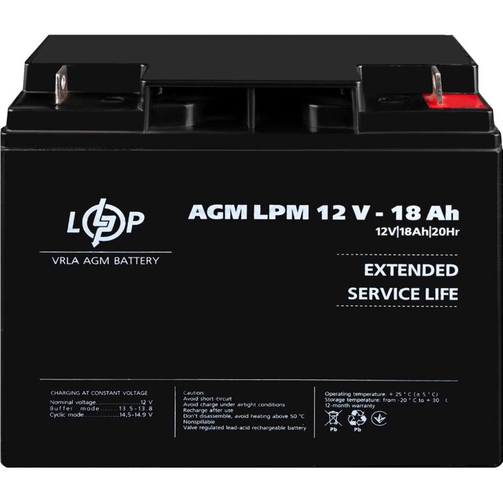 Аккумулятор для ИБП LogicPower LPM 12V/18 Ah (4133) - фото 2