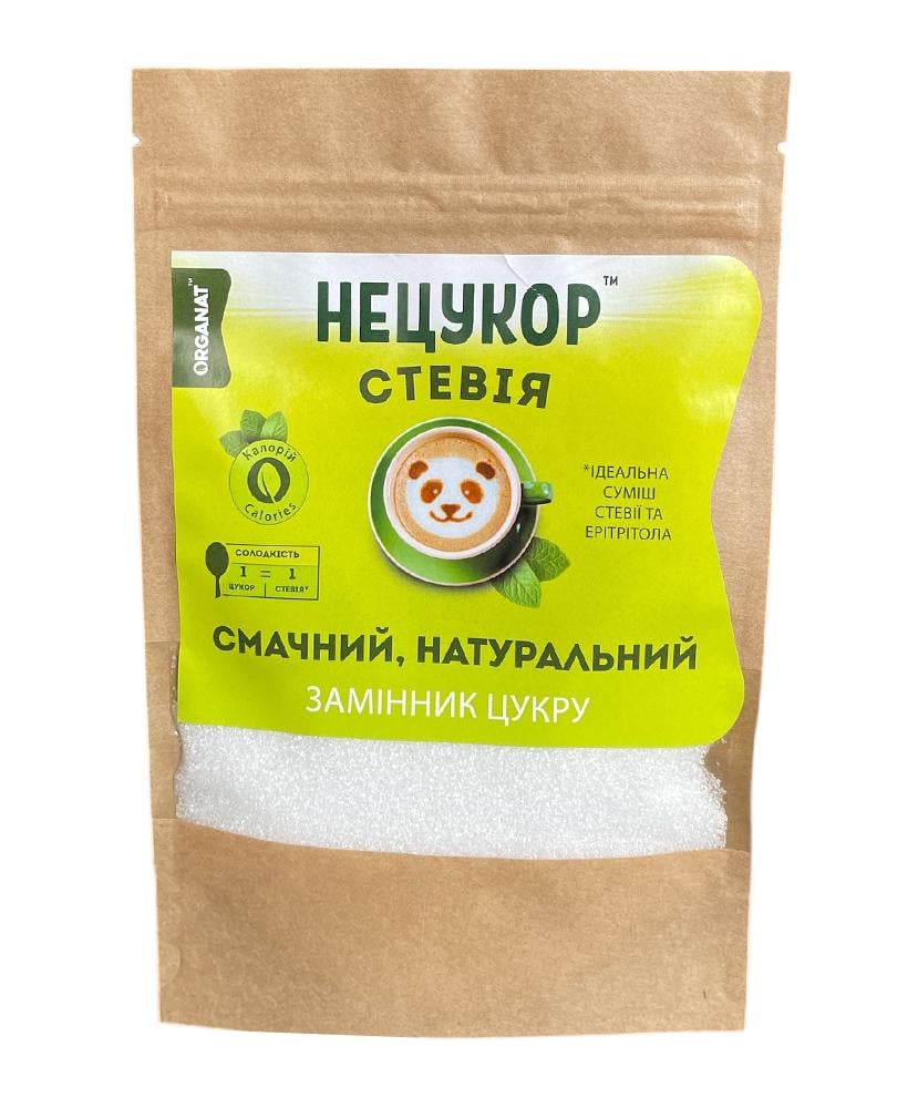 Стевія суміш в кристалах 300 г (21698822)