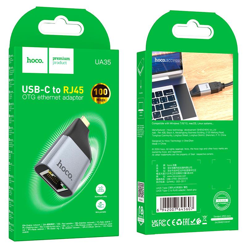 Перехідник Hoco UA35 USB Type-C для RJ45 Ethernet Grey (26451016) - фото 7 Перехідник Hoco UA35 USB Type-C для RJ45 Ethernet Grey (26451016) - фото 7