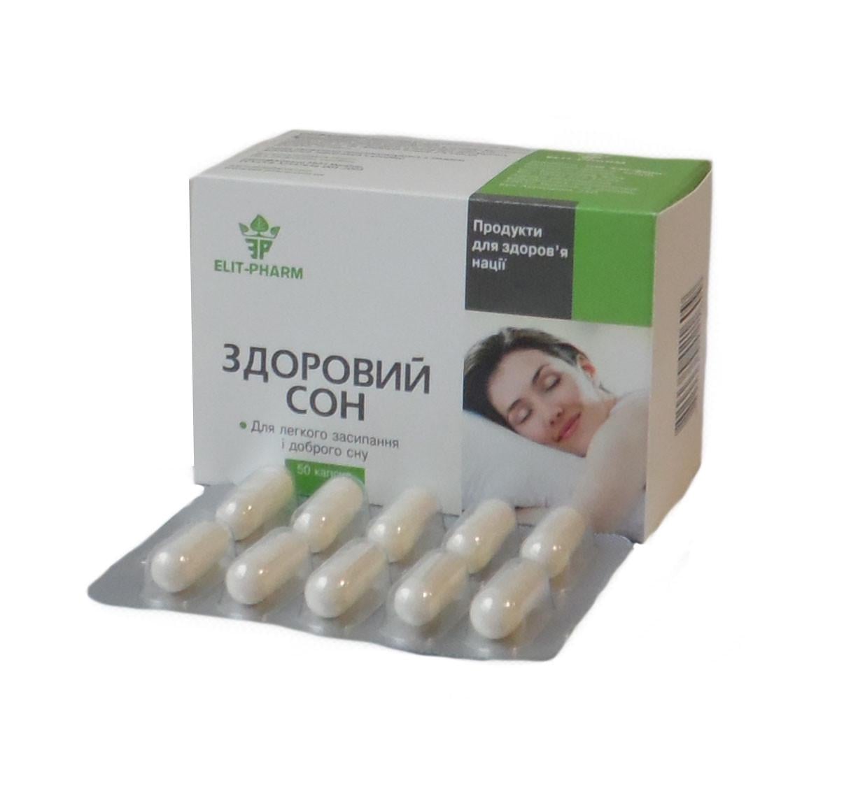 БАД Еліт-фарм Здоровий сон 50 капс. (1004682506) БАД Еліт-фарм Здоровий сон 50 капс. (1004682506)