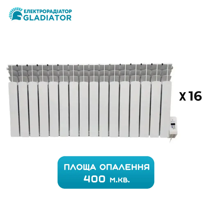 Система отопления коммерческая электрическая Gladiator G-SET 400 16Тх16 24 кВт - фото 2