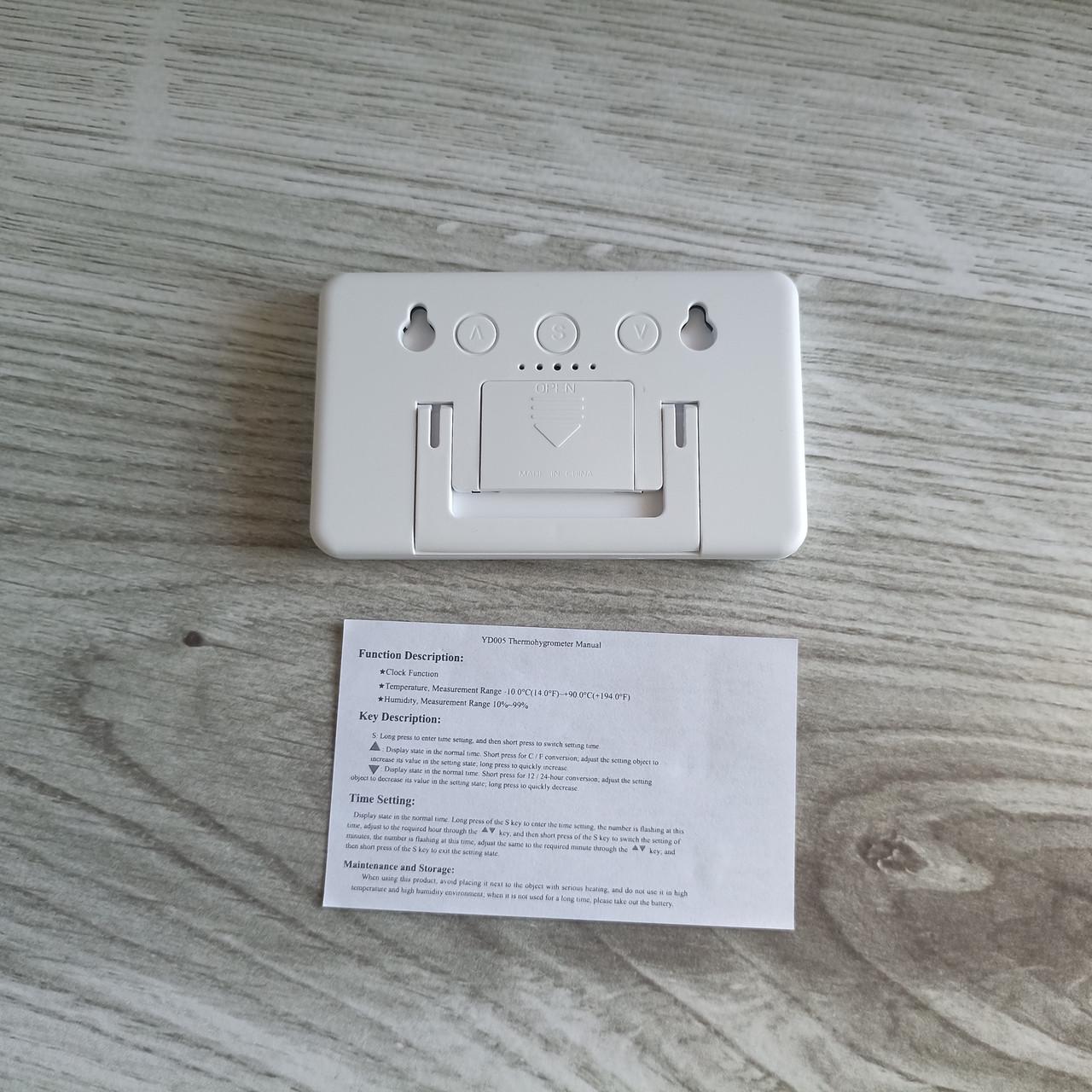 Термометр цифровой Белый (2612939394) - фото 10 Термометр цифровой Белый (2612939394) - фото 10