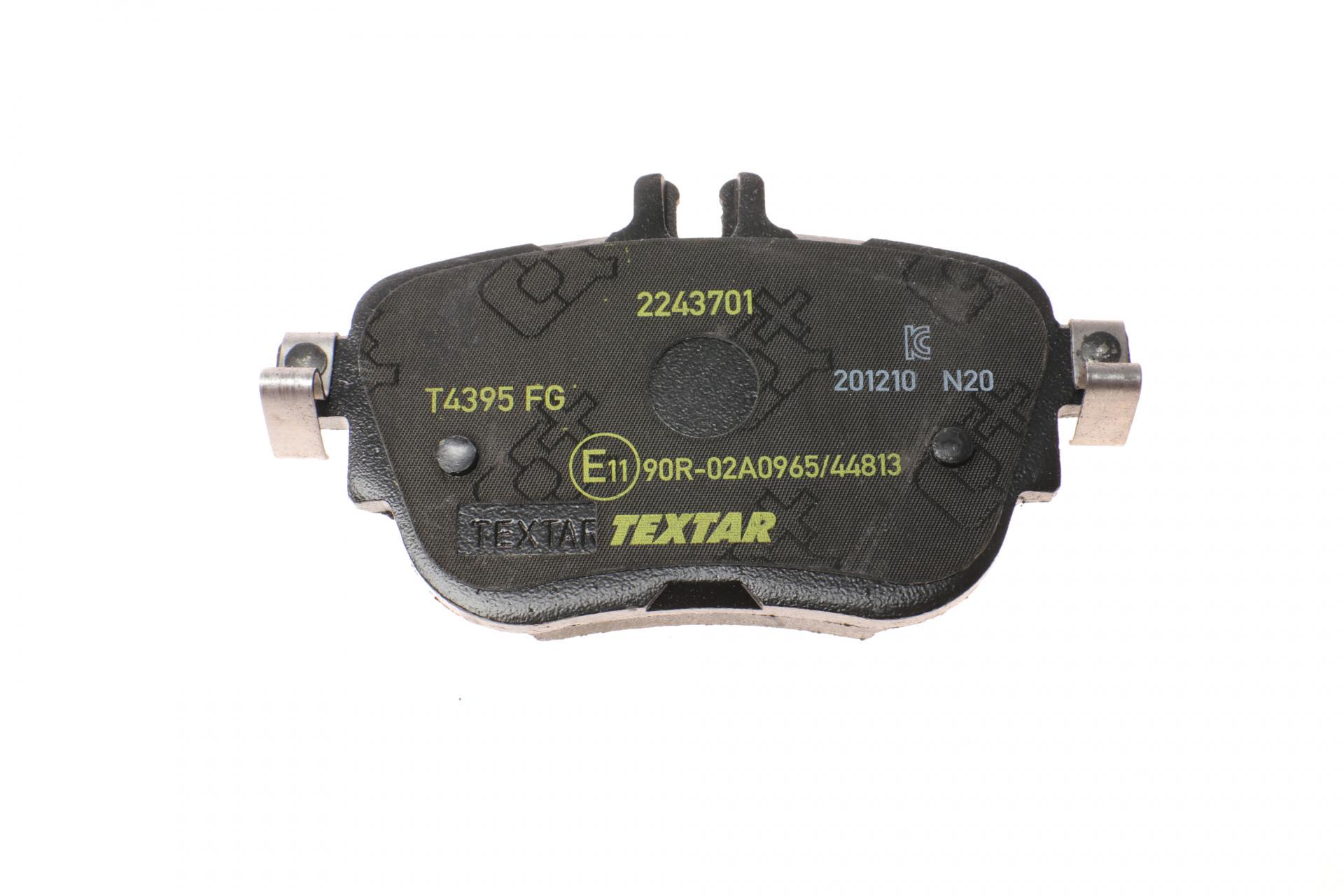 Колодки тормозные задние MB E-class W213 16-TRW Q+ -2243701 TEXTAR