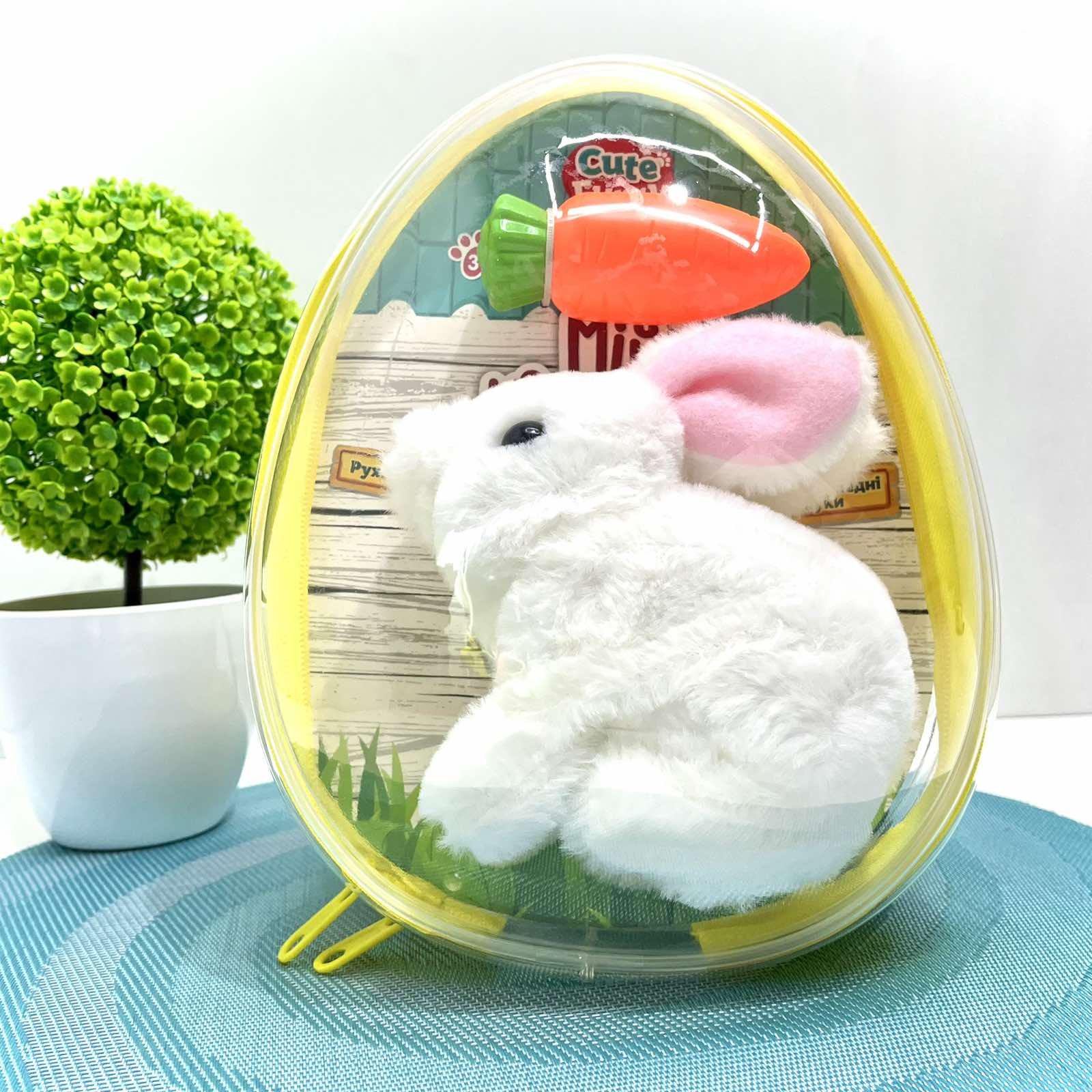 Интерактивная игрушка Кролик в рюкзаке Белый (777-23A) - фото 3 Интерактивная игрушка Кролик в рюкзаке Белый (777-23A) - фото 3