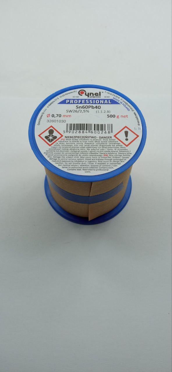 Припій Cynel S-Sn60 Pb40 SW26/2,5% 0,7 мм 500 г (32356)