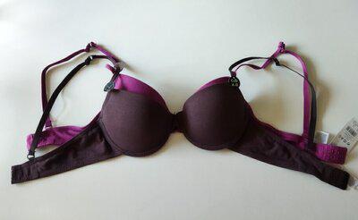 Комплект бюстгалтерів бавовняних Pepco EU 75B 2 шт.