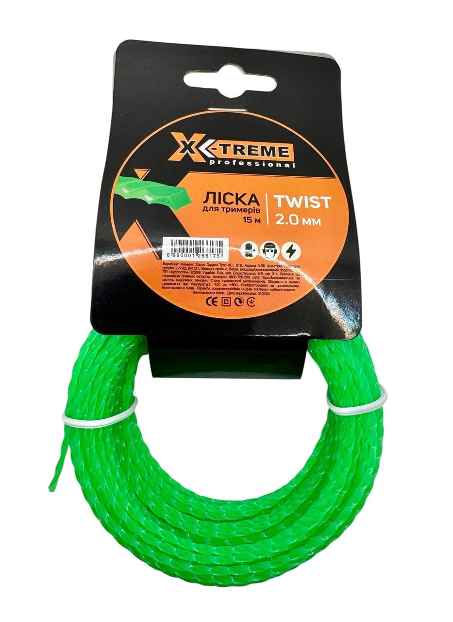 Леска для мотокосы X-Treme TWIST 2,0 мм х 15 м витой квадрат (2949057651)