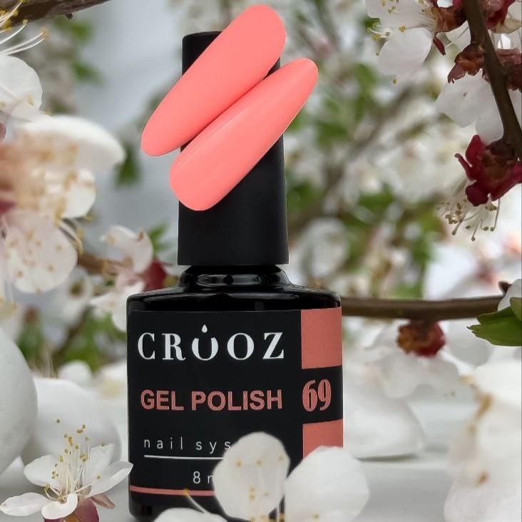 Гель-лак Crooz Gel Polish №69 8 мл Коралловый