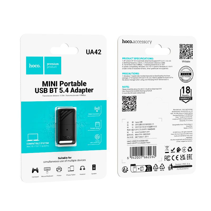 Адаптер Hoco UA42 Bluetooth 5.4 Black (19402) - фото 7