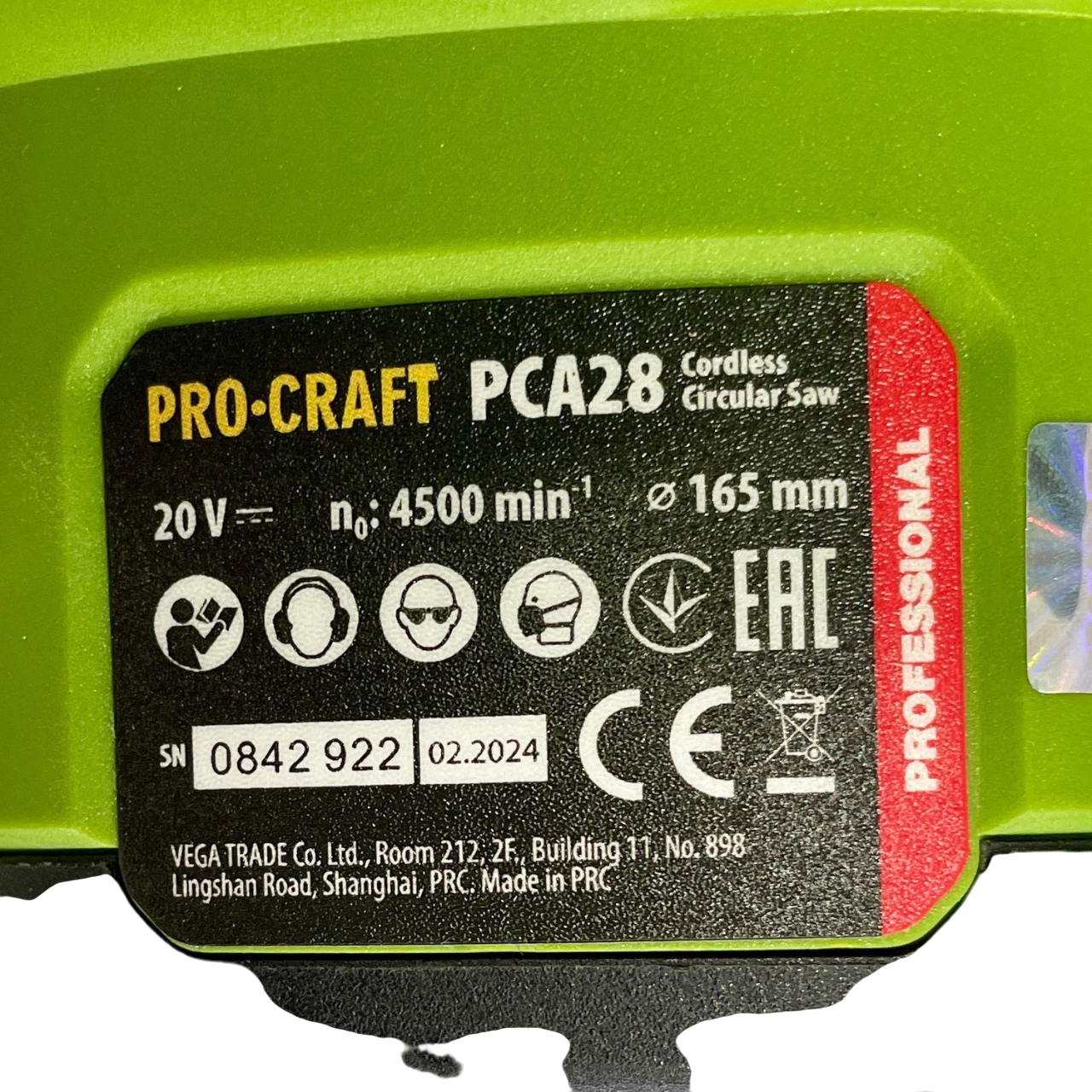 Дискова пила циркулярна акумуляторна ProCraft PCA-28 20В без АКБ та зарядного 165 мм (030028) - фото 4