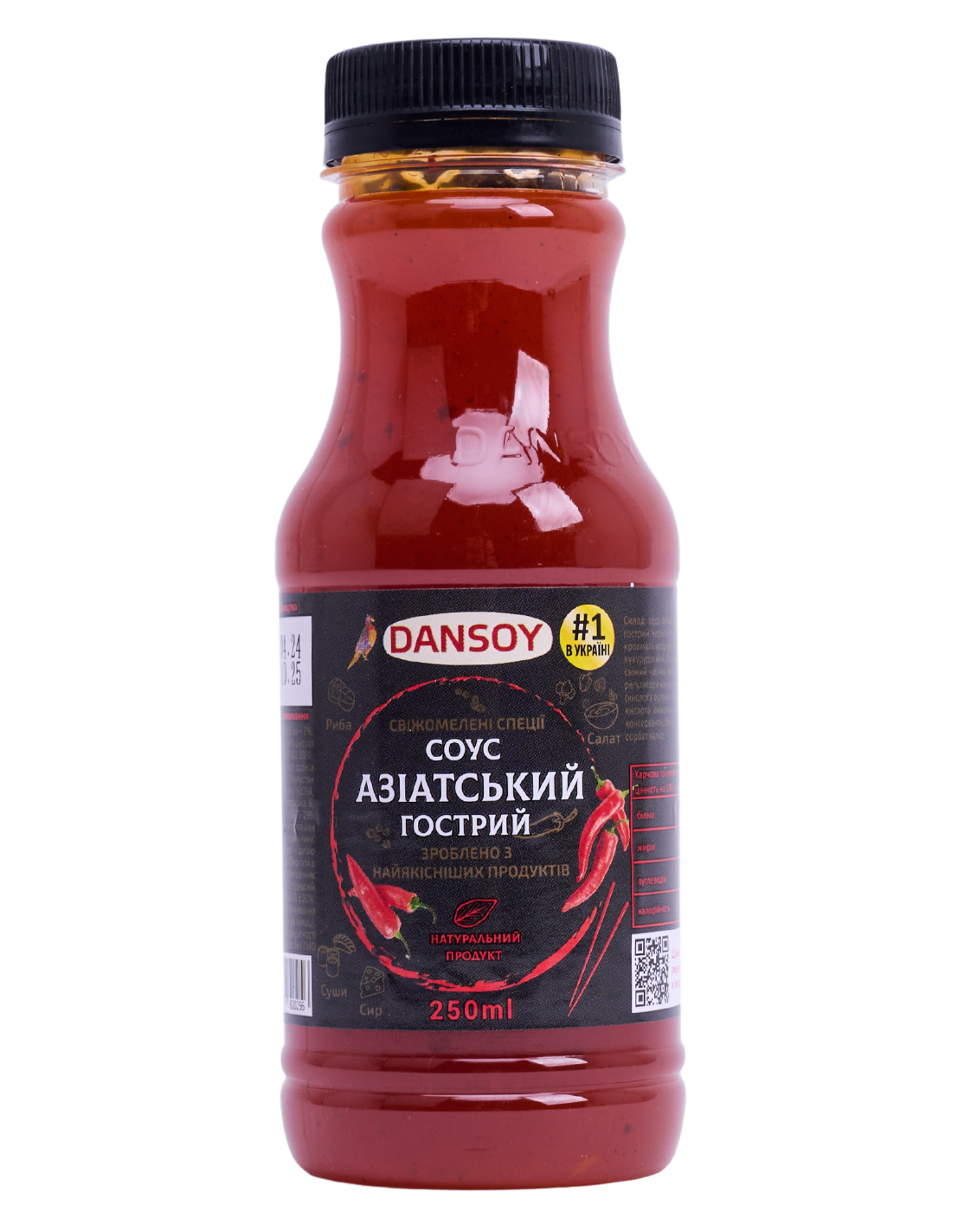 Соус Азіатський Dansoy 250 мл (681)