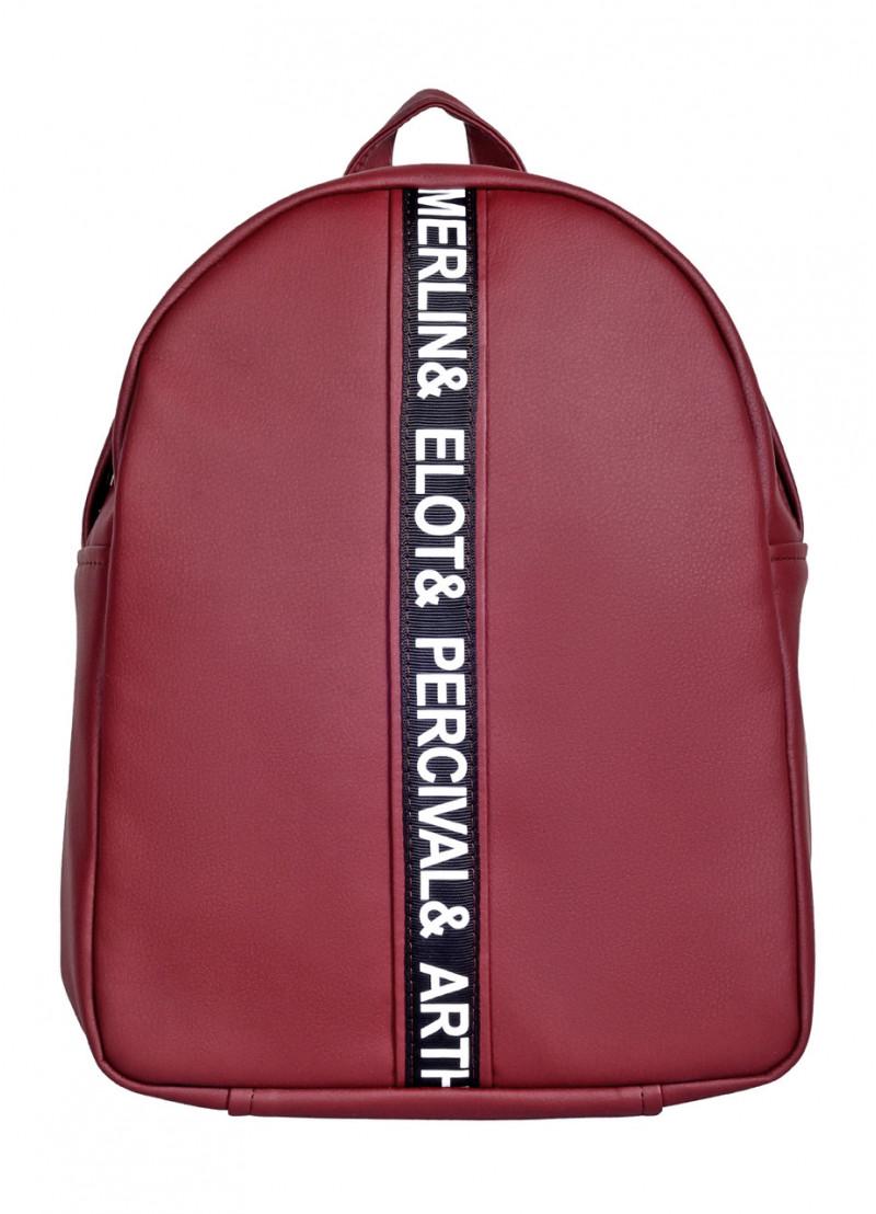 Рюкзак женский Sambag Brix MZS Красный (11403005)