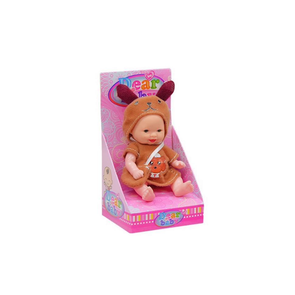 Лялька-пупс BMW Цуценя QX128-139-3 в костюмчику/з сумочкой (RLT48715)