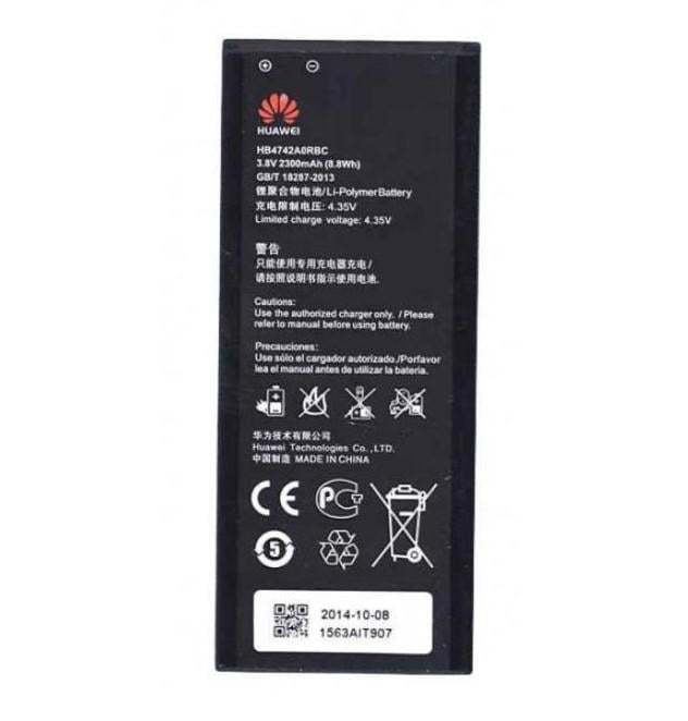 Аккумулятор HB4742A0RBC для Huawei 3C 2300 mAh (000021738)