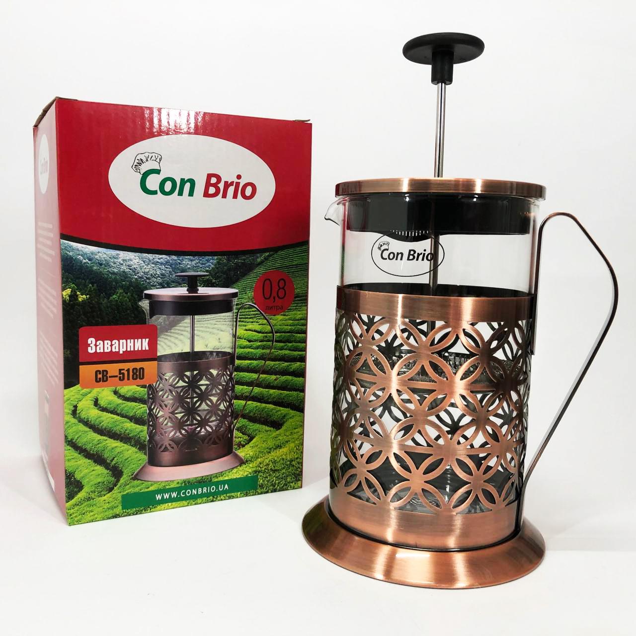 Френч-прес для чаю Con Brio CB-5180 скляний 800 мл Френч-прес для чаю Con Brio CB-5180 скляний 800 мл