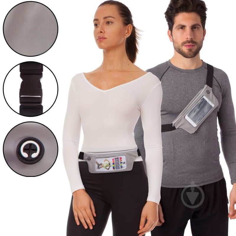 Чехол-сумка на пояс для бега planeta-sport RUNNING WAISTPACK GA-507 Серый