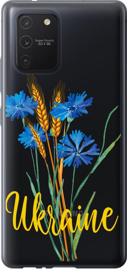 Чехол на Samsung Galaxy S10 Lite 2020 Ukraine v2 (5445u-1851-42517)