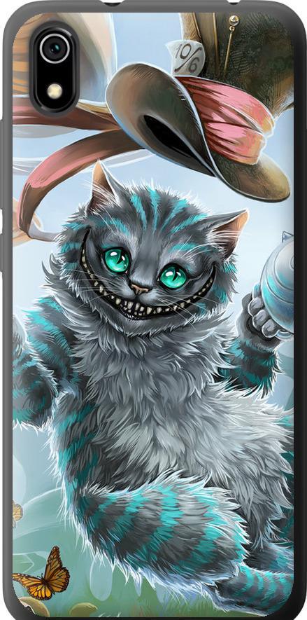 Чохол на Xiaomi Redmi 7A Чеширський Кіт 2 (3993u-1716-42517)