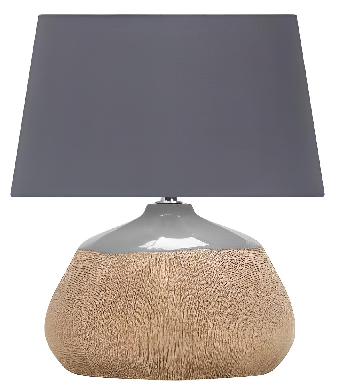 Лампа настольная Sirius 1 DH (3550S-GR)