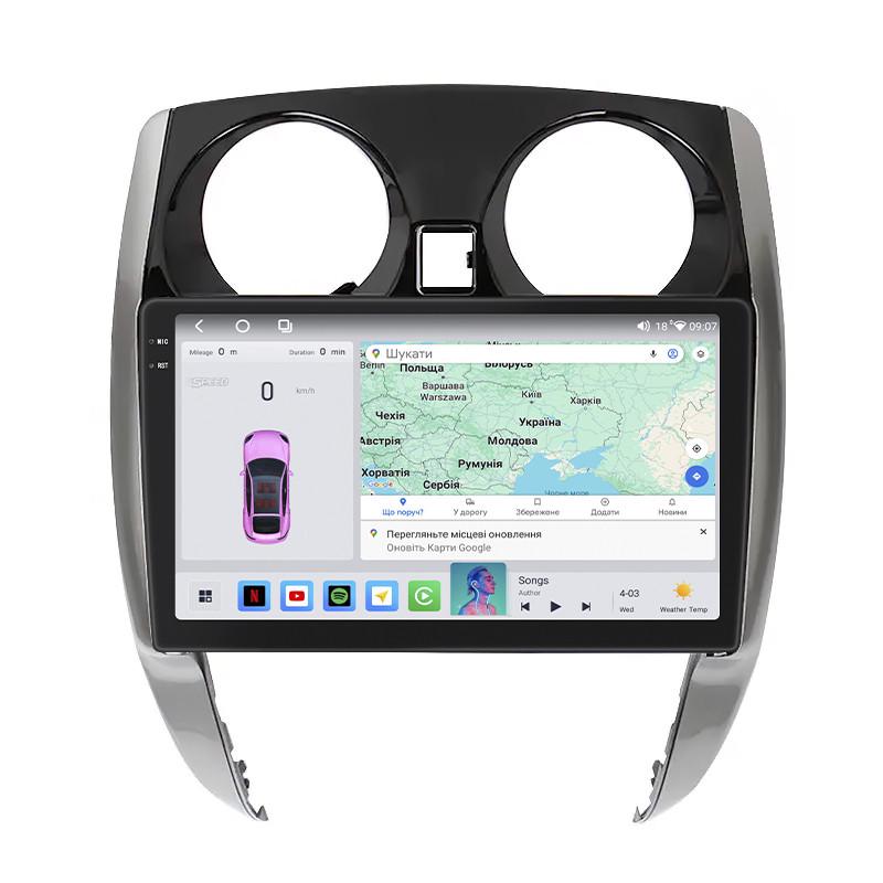 Автомагнітола штатна Lesko 4G/QLED/360°/CarPlay для Nissan Note II 2012-2016 4/64Gb 10" (2315292437)