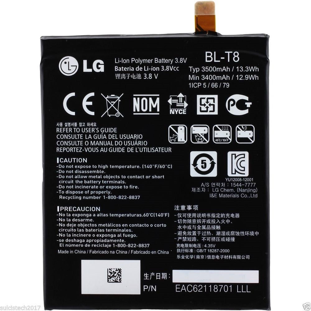 Батарея для LG BL-T8 (5645)