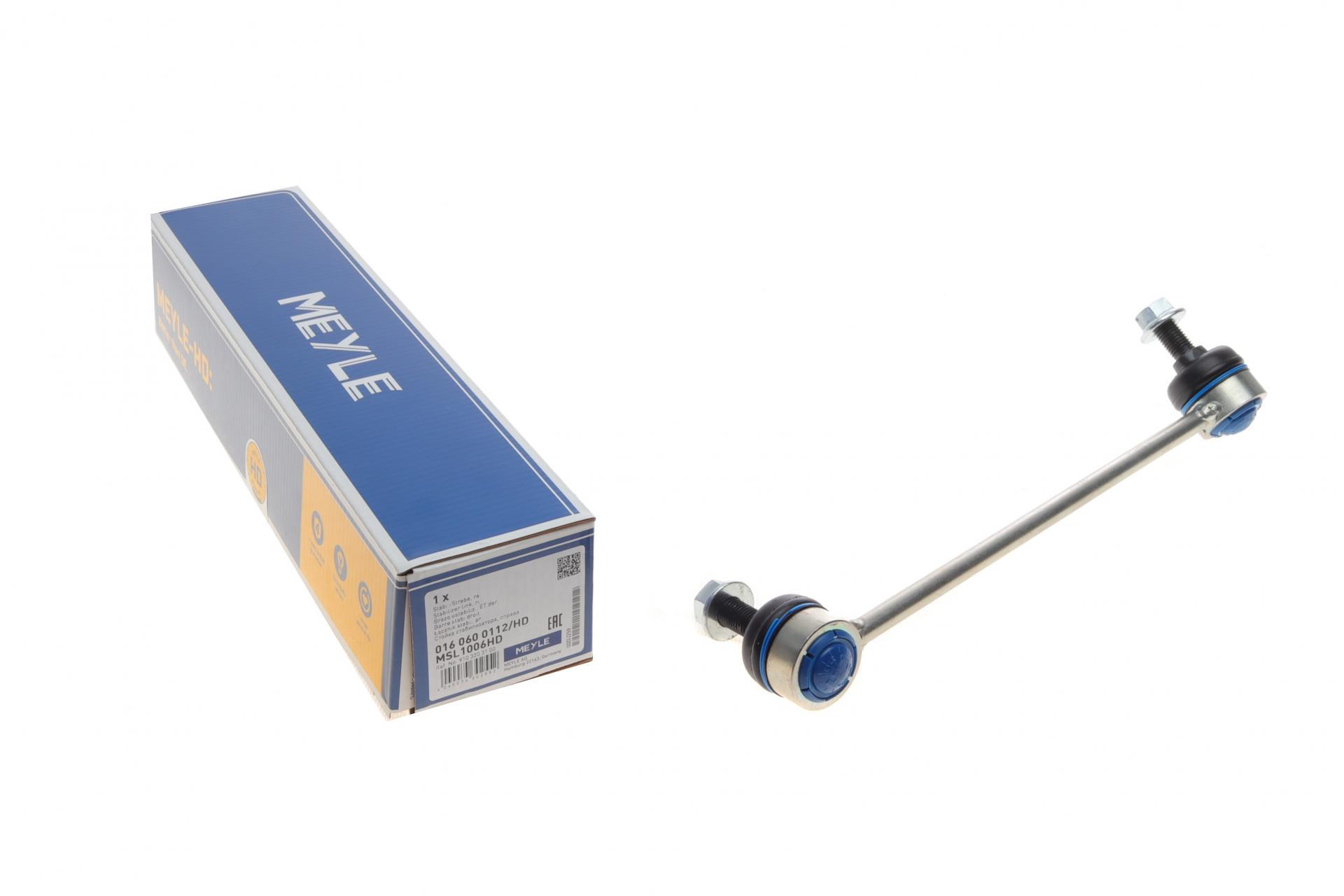 Тяга стабілізатора переднього R Mercedes Sprinter W907/W910 18- L=285mm - 016 060 0112/HD MEYLE