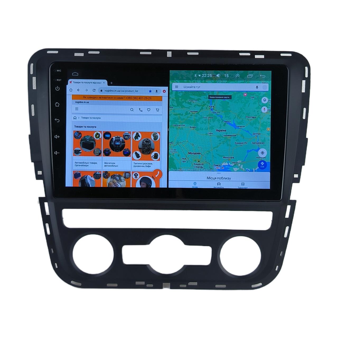 Автомагнитола для Volkswagen Passat 2011-2015 4G/XyAuto/8 core/DSP Sound/CarPlay/Android (М-ФПс-9-Т5)
