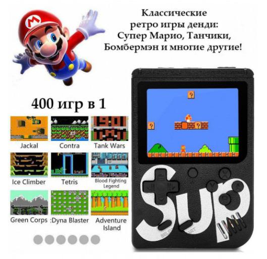 Ретро приставка Xo Dendy без джойстика 8-bit с цветным LCD экраном 400 игр Черный (00230) - фото 2