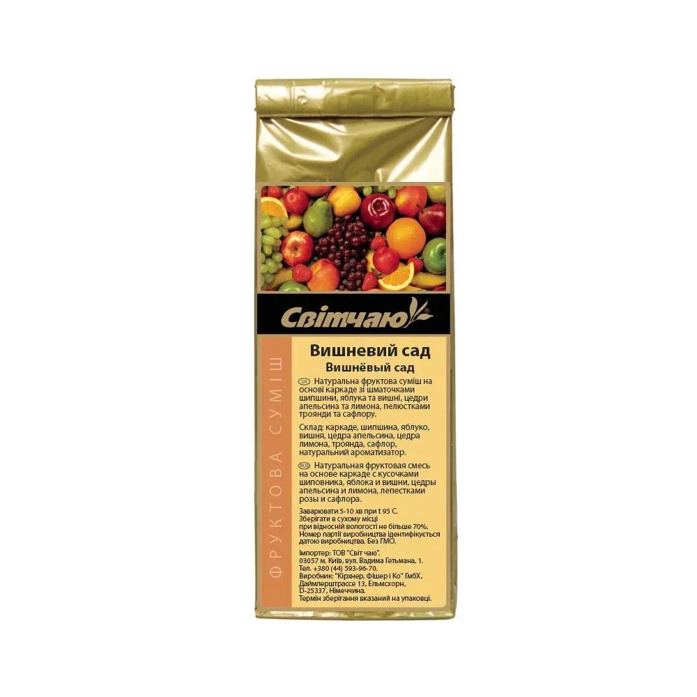 Фруктова суміш Світ Чаю Вишневий сад 50 г - фото 2 Фруктова суміш Світ Чаю Вишневий сад 50 г - фото 2