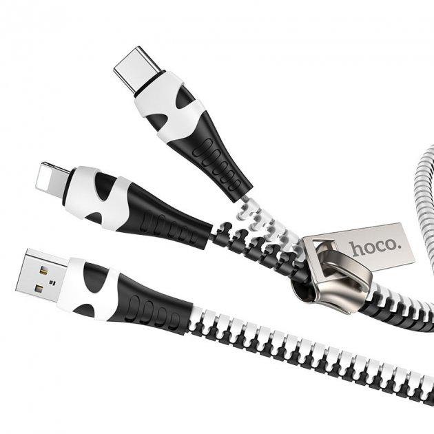 Кабель Hoco Combo Lightning/Type-C Zipper charging cable U97 Black/White (11548c59) - фото 3