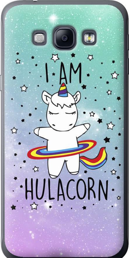 Чехол на Samsung Galaxy A8 A8000 I'm hulacorn (3976u-135-42517)
