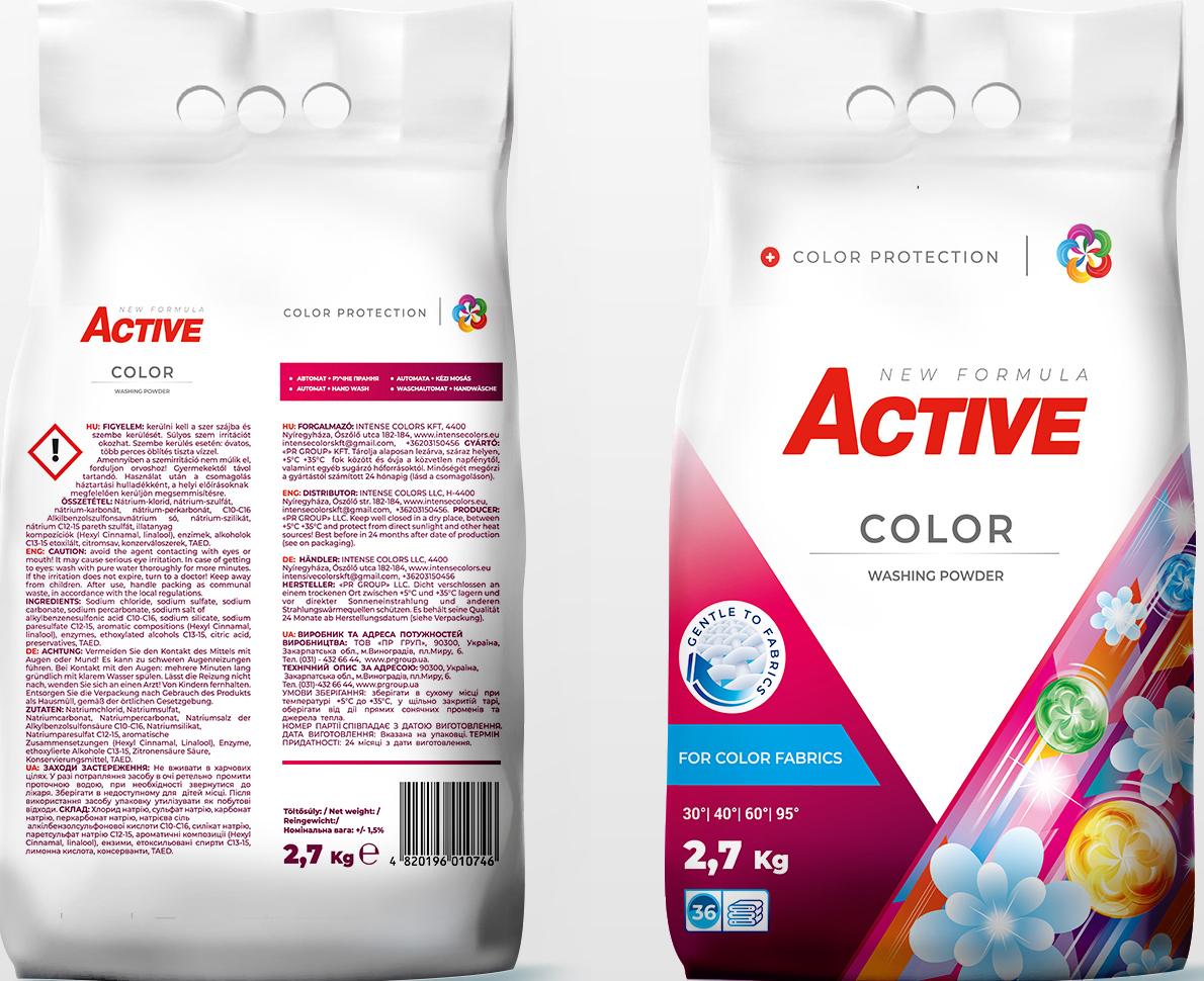 Стиральный порошок Active Color 2,7 кг 36 циклов стирки (15191) - фото 2 Стиральный порошок Active Color 2,7 кг 36 циклов стирки (15191) - фото 2