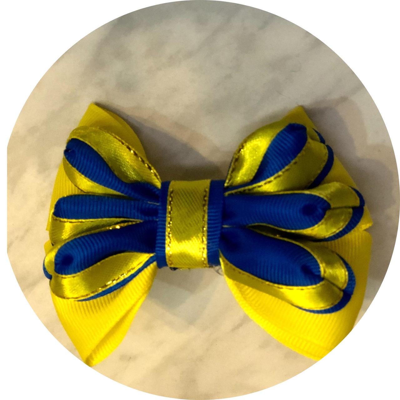 Бантик детский на резинке (9х7 см) Сине-желтый (10060) Бантик детский на резинке (9х7 см) Сине-желтый (10060)