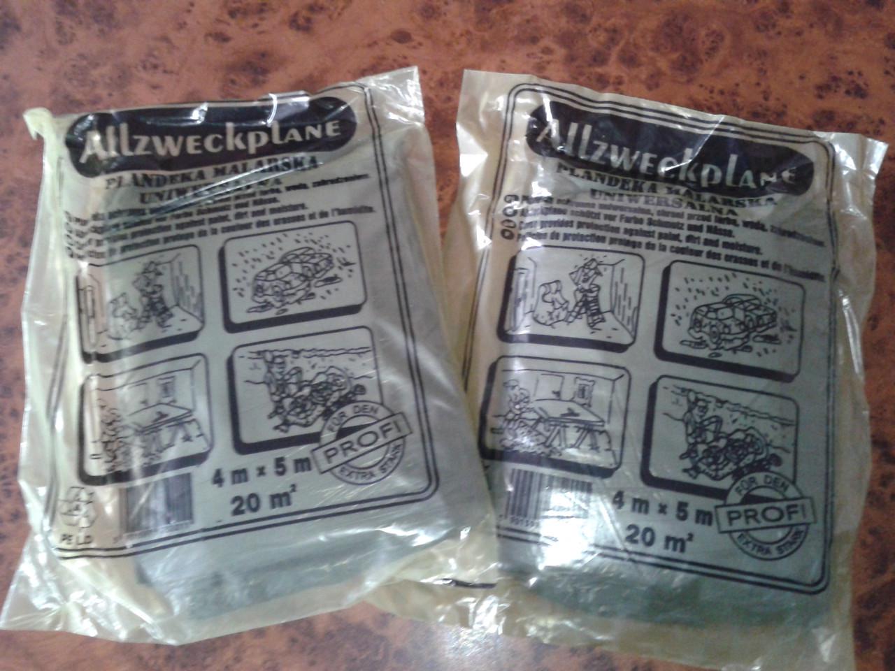 Пленка защитная 20 микрон 4х5 м. (3675) - фото 2 Пленка защитная 20 микрон 4х5 м. (3675) - фото 2