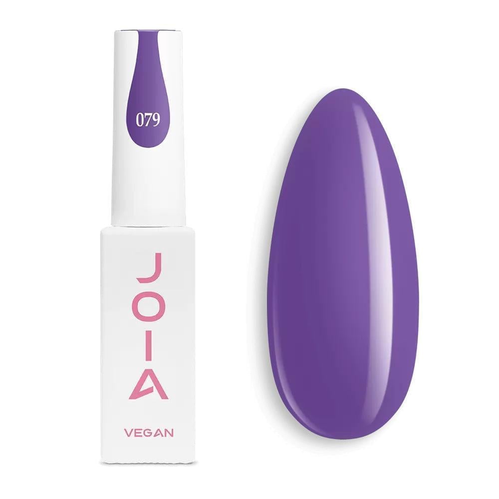 Гель-лак JOIA Vegan Gel Polish №79 6 мл