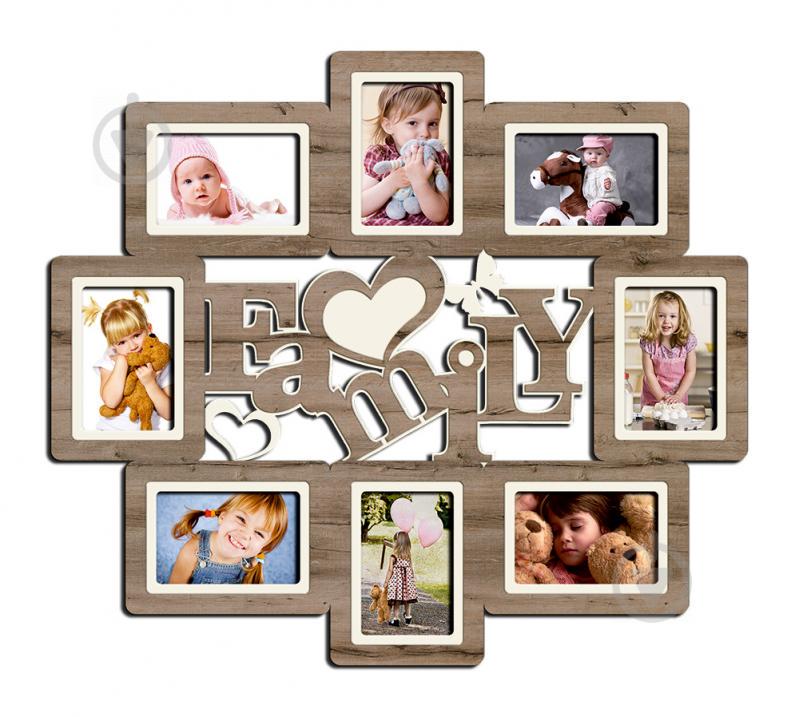 Фоторамка коллаж "Family" 68х60 см (H8-062C)