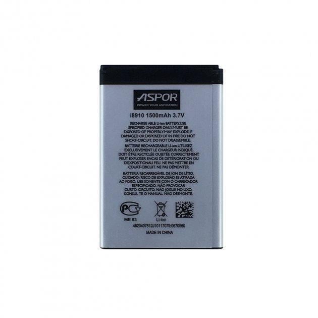 Аккумулятор Aspor для Samsung i8910/S8500/S8530/i8700/i5700 (EB504465VU)