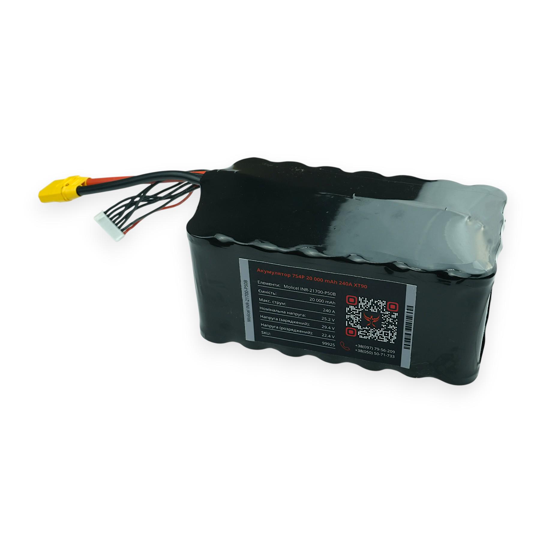 Аккумулятор Phoenix drones 7S4P на элементах Molicel INR-21700-P50B 20000 mAh (28426693) - фото 2