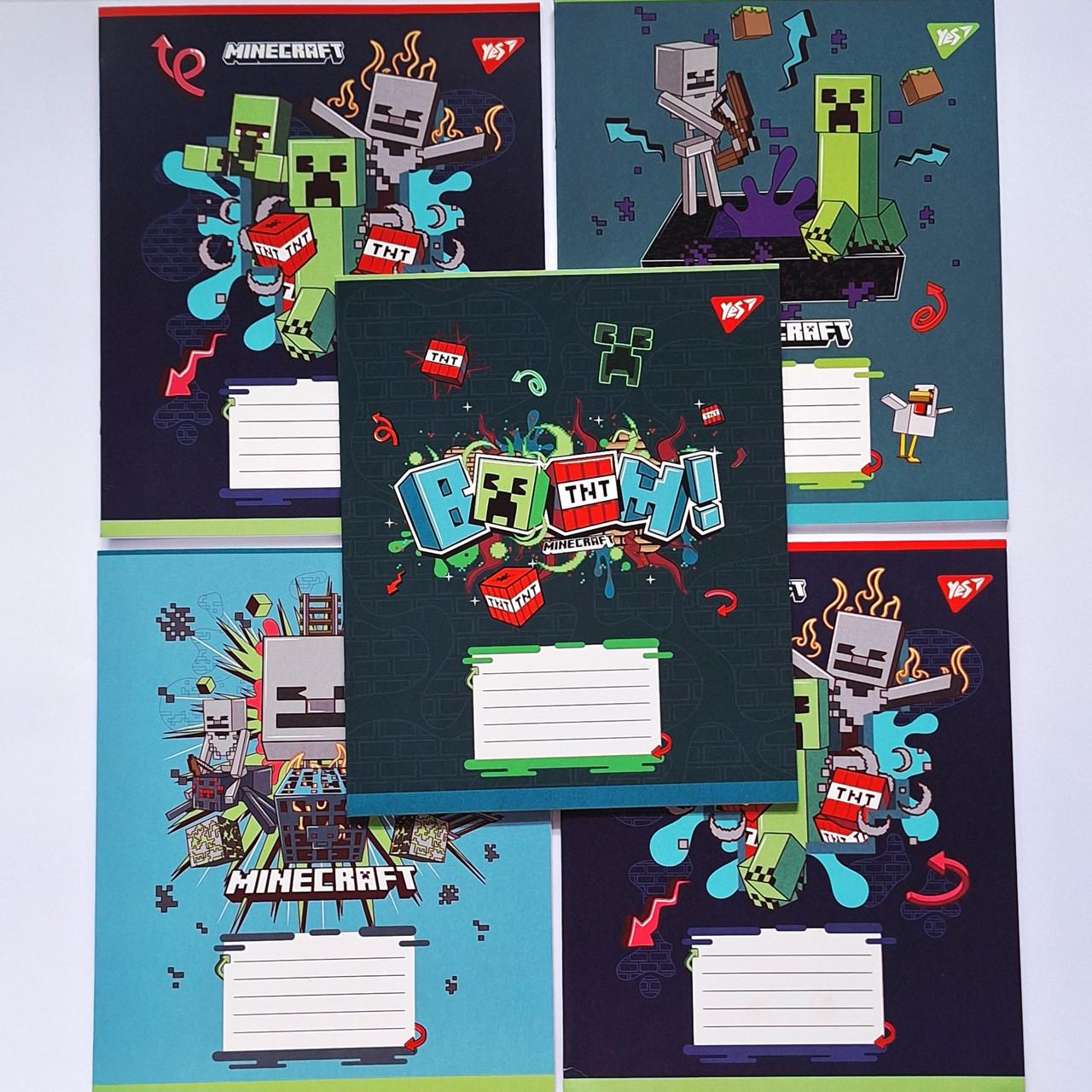 Комплект тетрадей школьный YES Minecraft Heroes для мальчика А5/24 линия 5 шт. (767582)