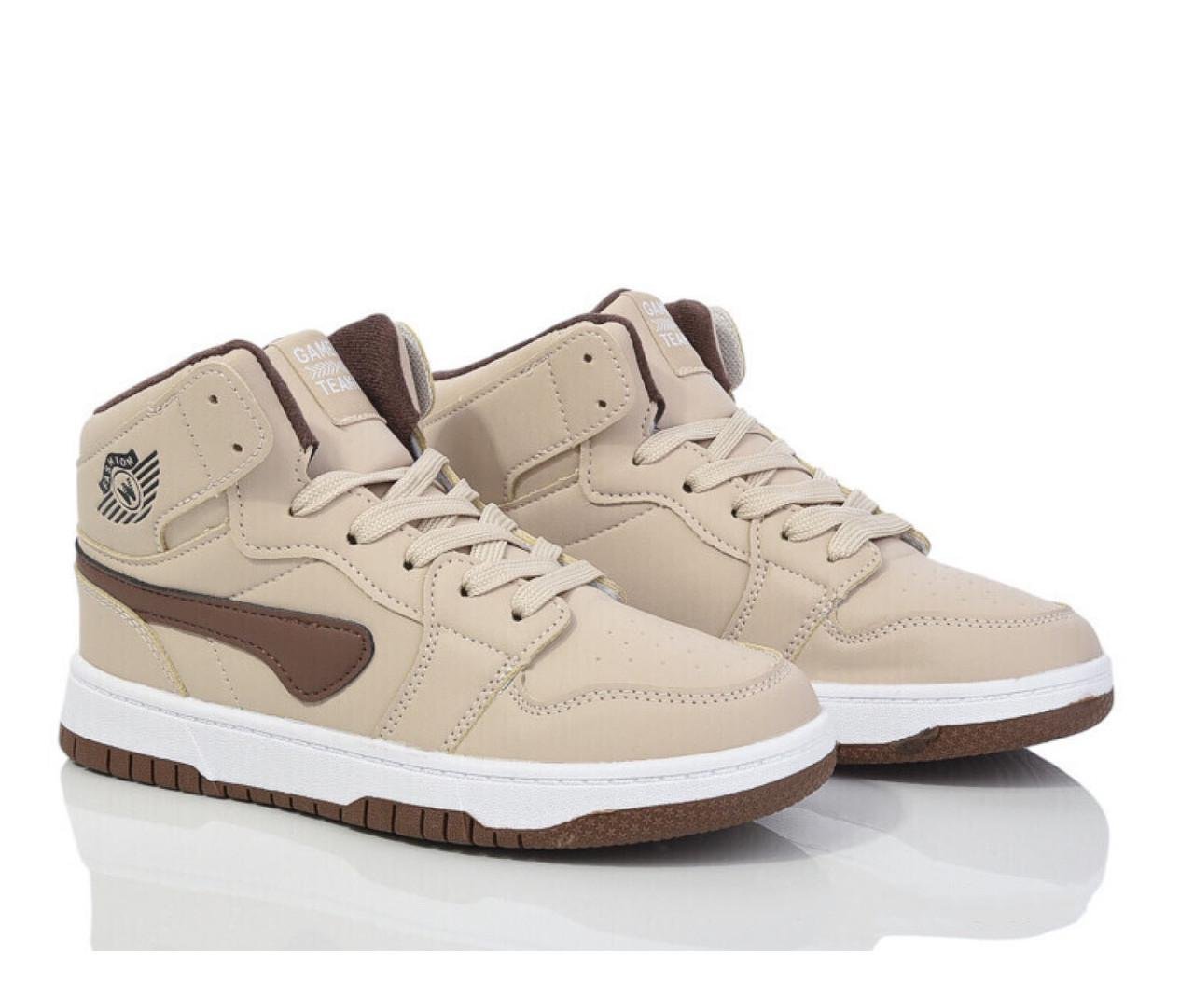 Ботинки демисезонные для мальчиков FDEK R9062-6/38 р. 38 Бежевый