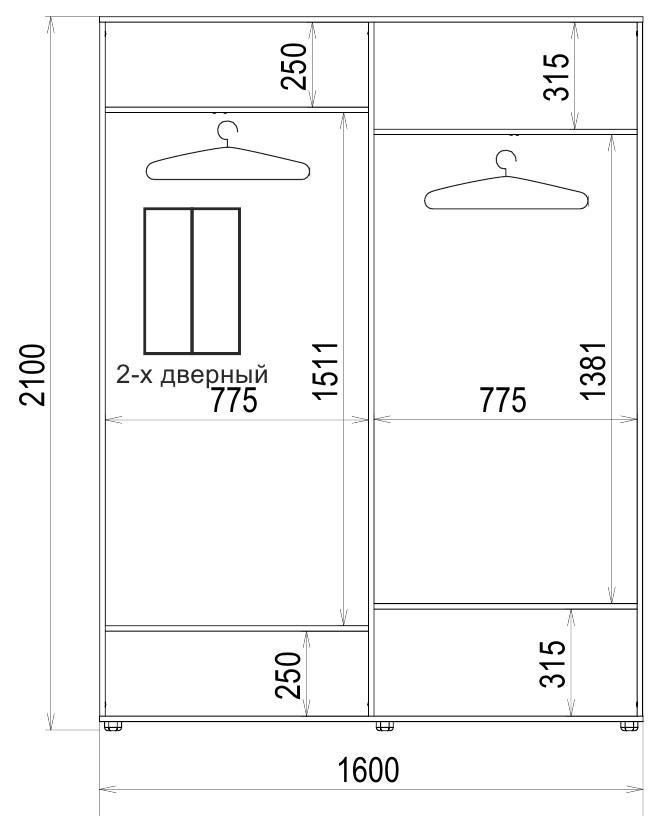 Шкаф-купе Luxe ФМП/ФМП Ds024 CLS - II 2 двери 1600x2100x450 мм Дуб молочный (43470) - фото 4