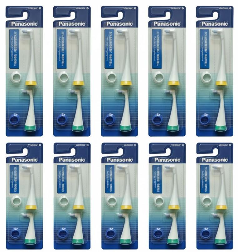 Насадки для електричної зубної щітки Panasonic EW-0940-W830-AS4 10 блістерів