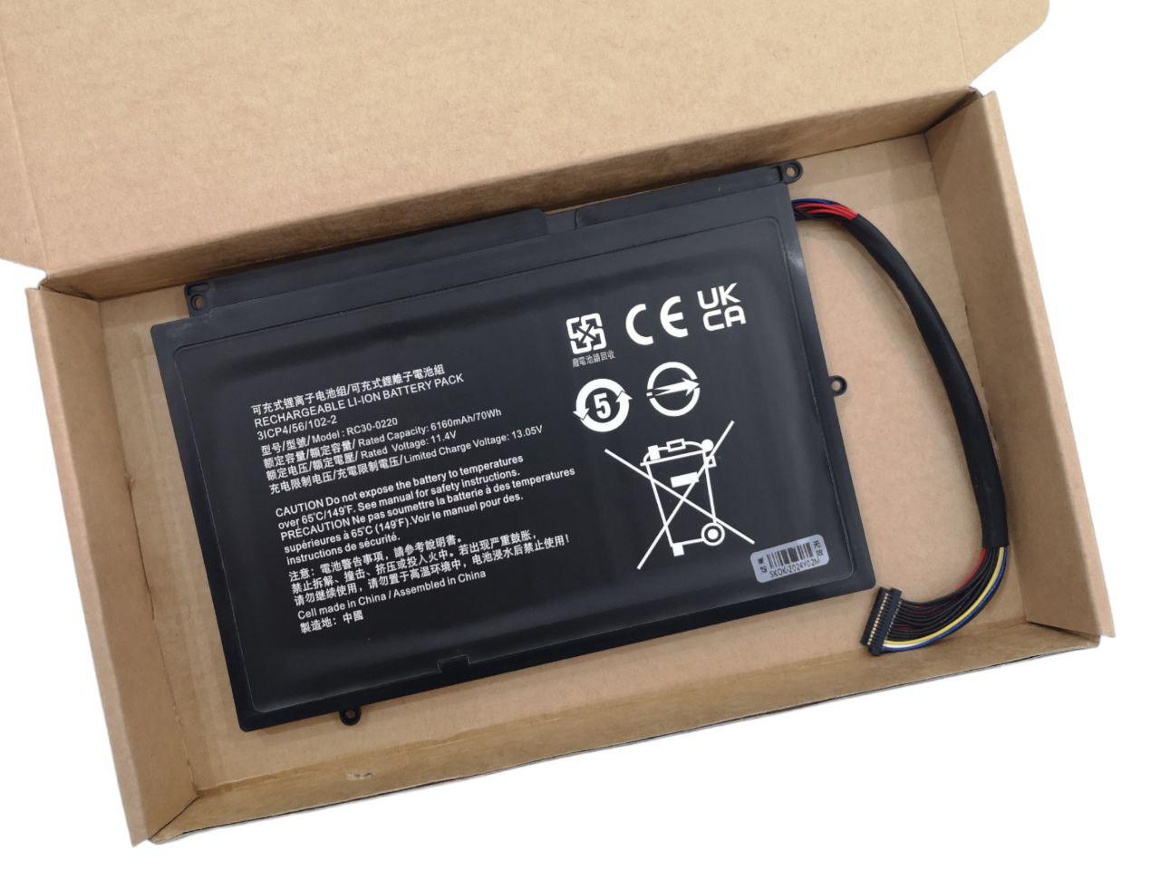 Аккумулятор для Razer Blade 17 RC30-0220/RZ09-0220/RZ09-02202E75 6160 mAh 70Wh